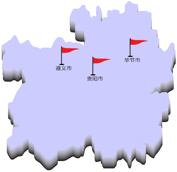 �F�ݽ��N�W�c