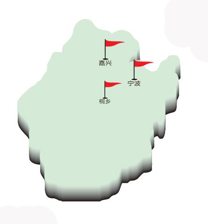 �㽭���N�W�c