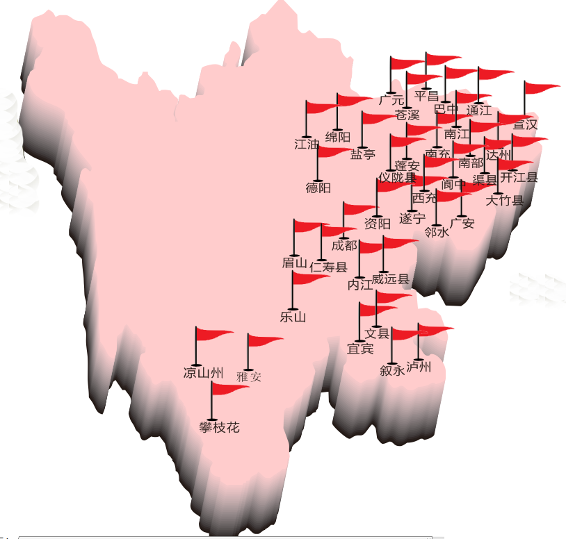 �Ĵ����N�W�c