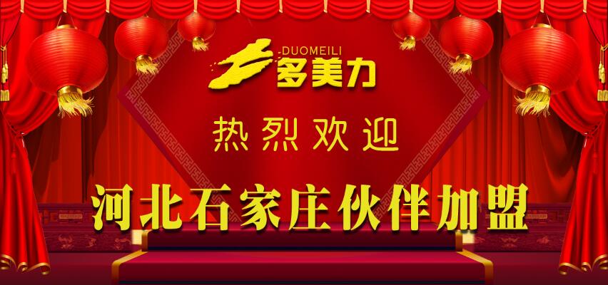 �M܊�ӱ�ʯ���f���_��ɽ�|���ݣ�