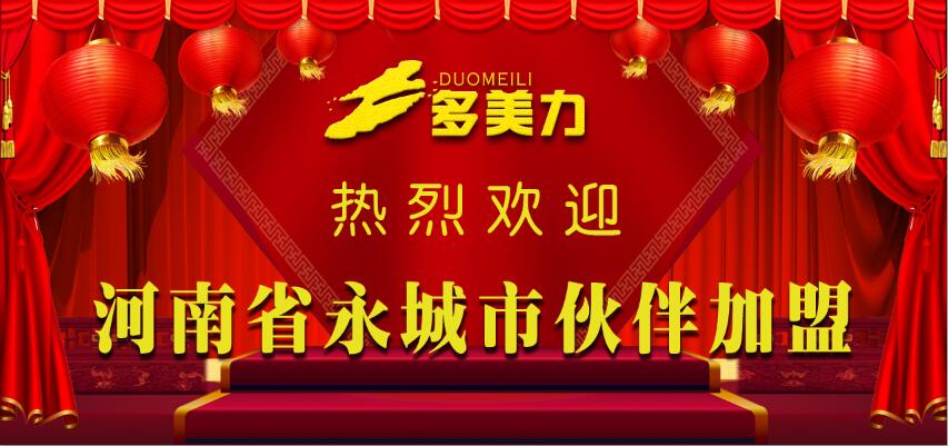 �������gӭ�������»����ˣ�������������ĤԸ�c��ҹ���δ����