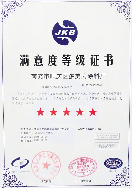 �M����C��