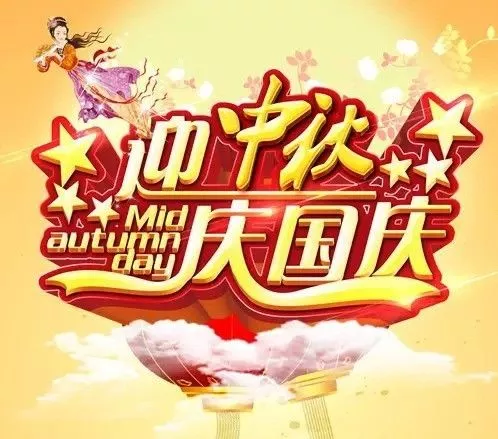 ������c�p���R�R��Ϳ���N�ۡ��¡��֮��ȣ�