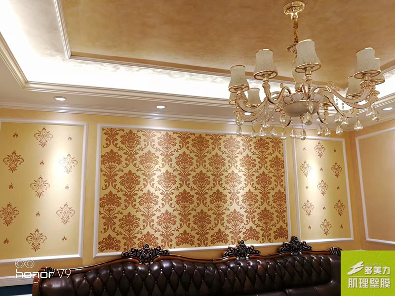 ������Ĥʩ������