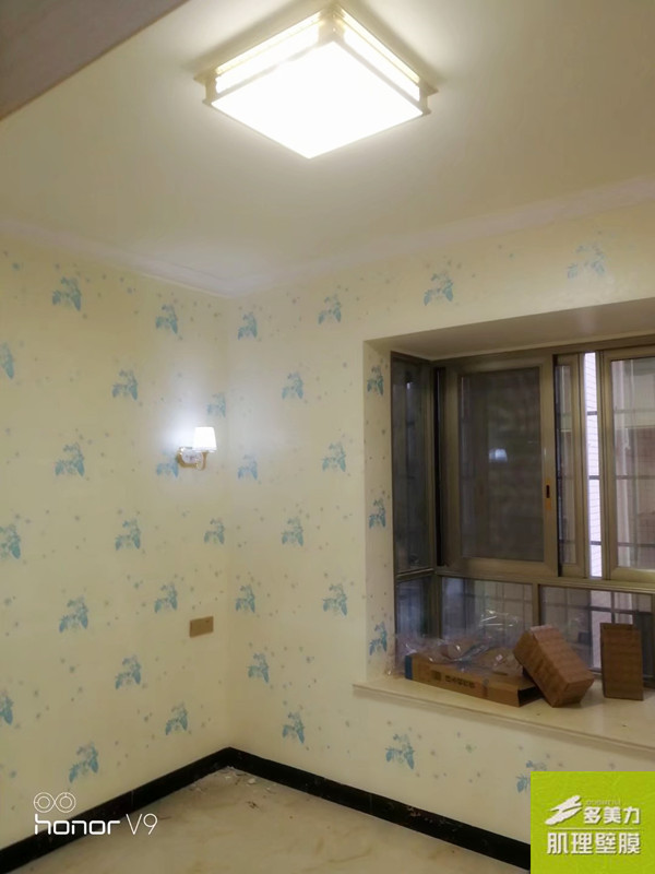 ������Ĥʩ������