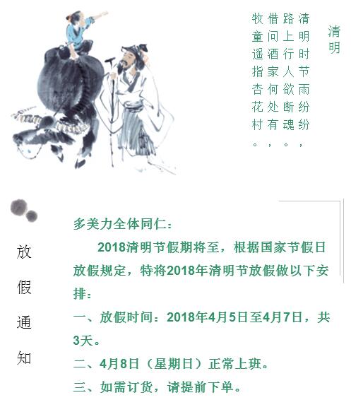 ������Ϳ�ϏS�������żٰ���