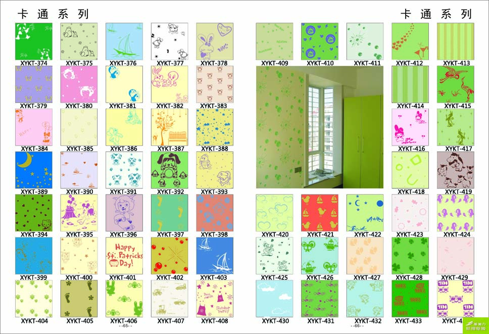 ӡ��ģ�߈D��