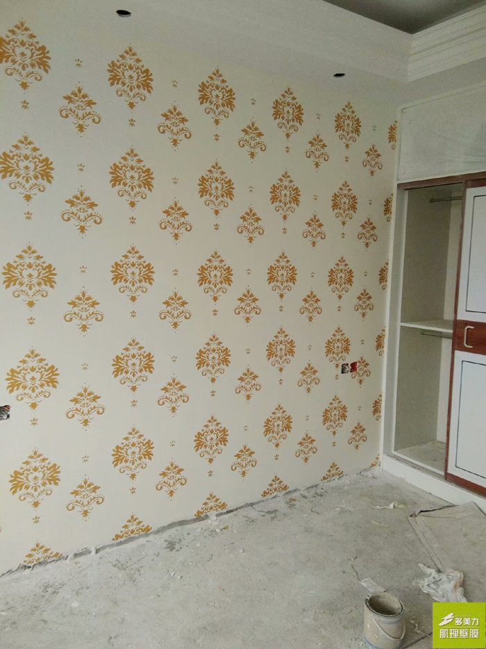 ������Ĥʩ������