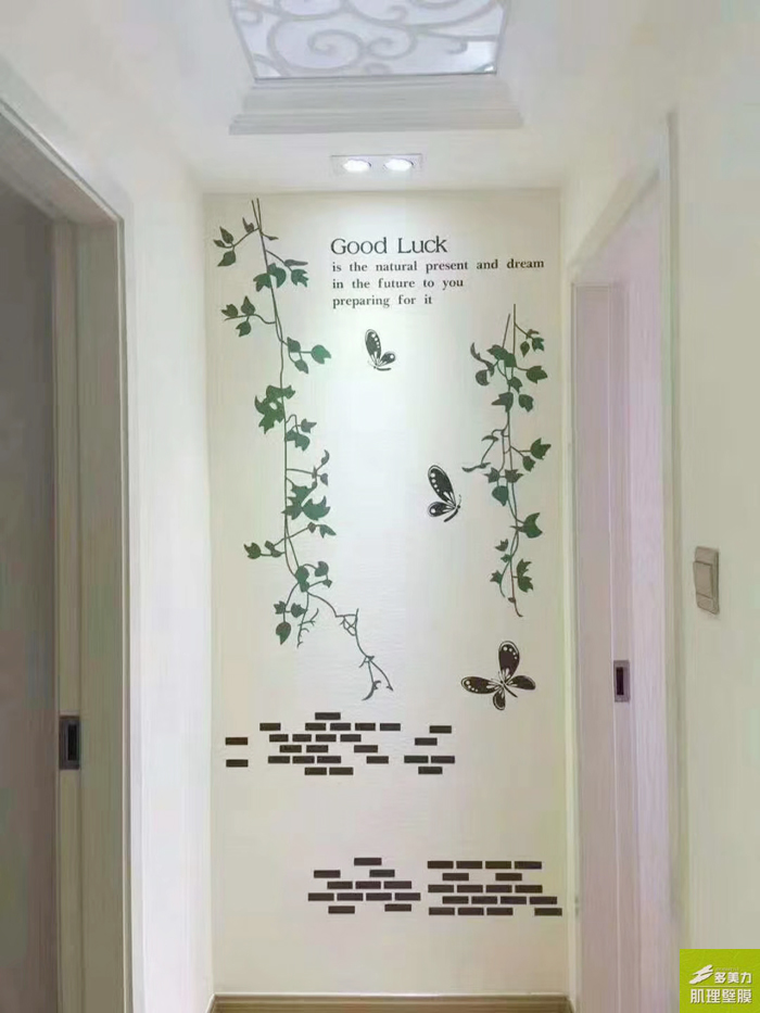 ������Ĥʩ������