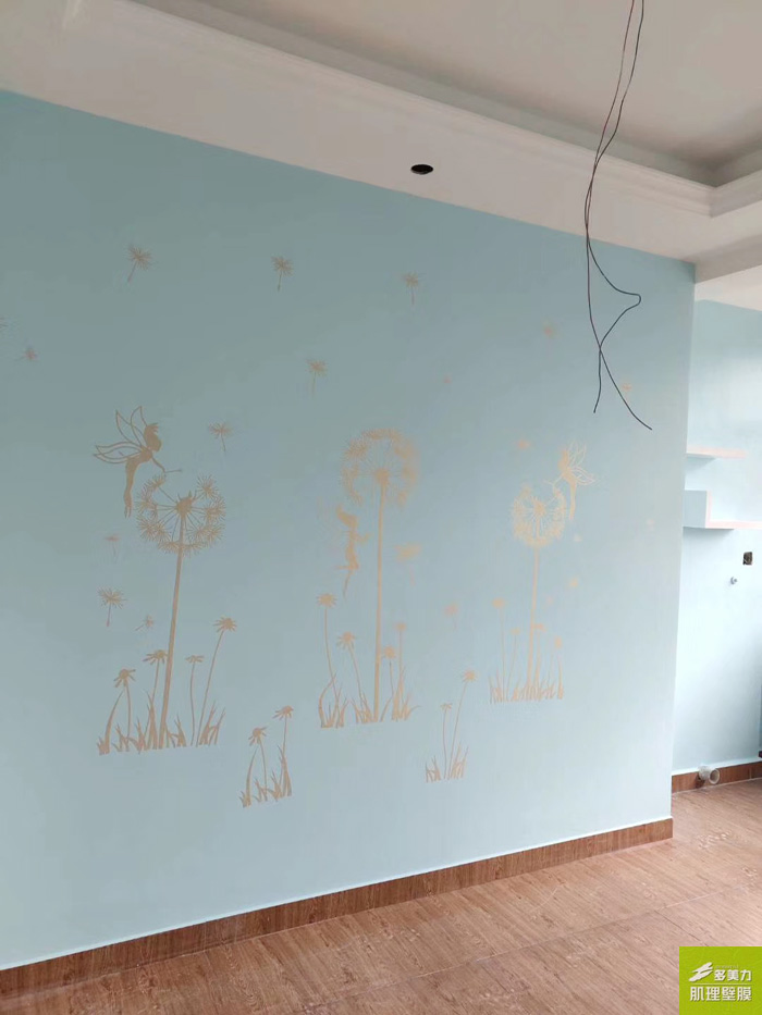 ������Ĥʩ������