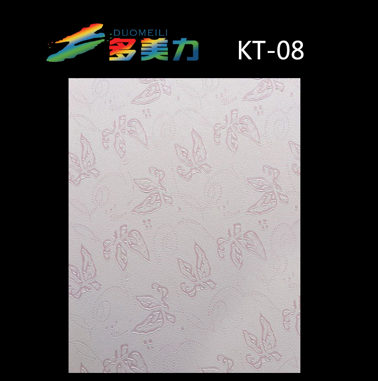 ������Ĥ��ͨϵ��