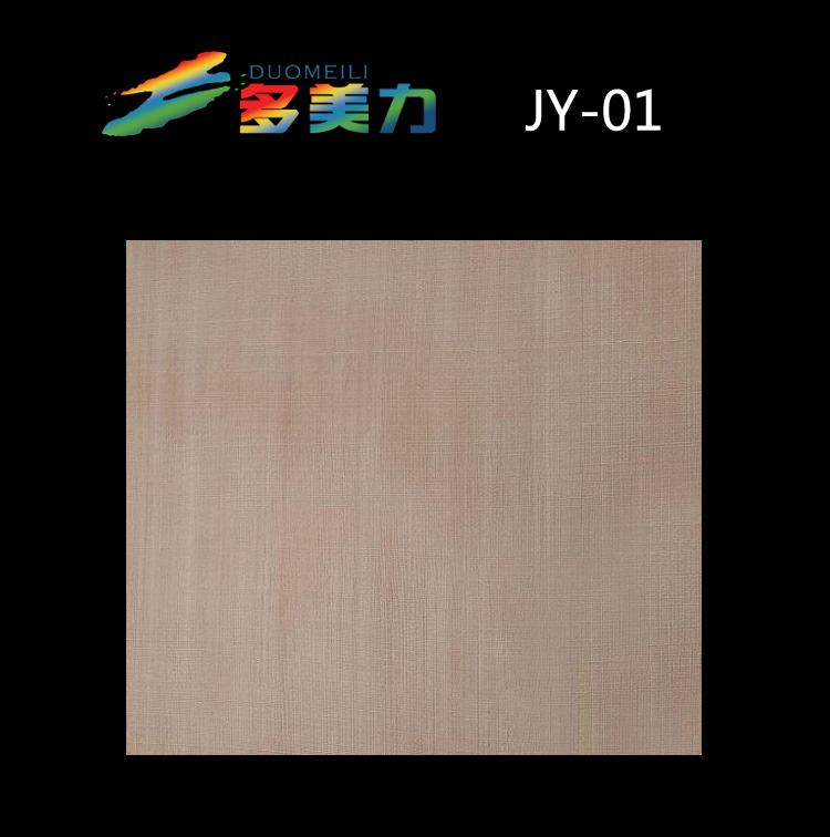 ������Ĥ���sϵ��