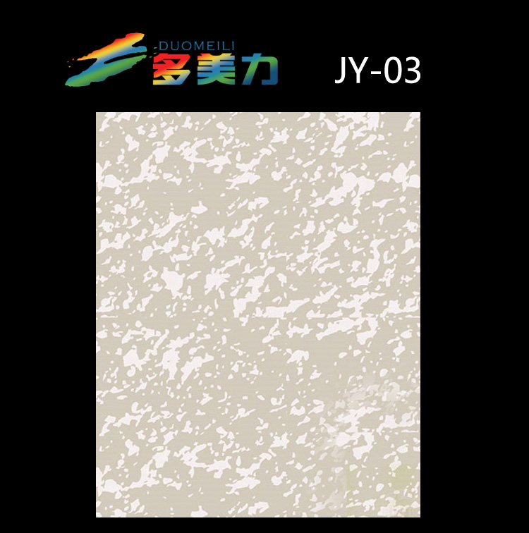 ������Ĥ���sϵ��