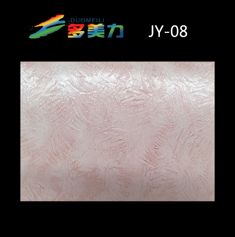 ������Ĥ���sϵ��