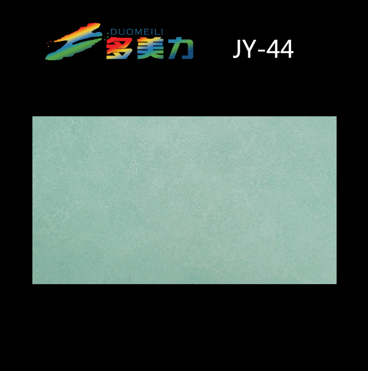 �|��Ϳ��|���sϵ��