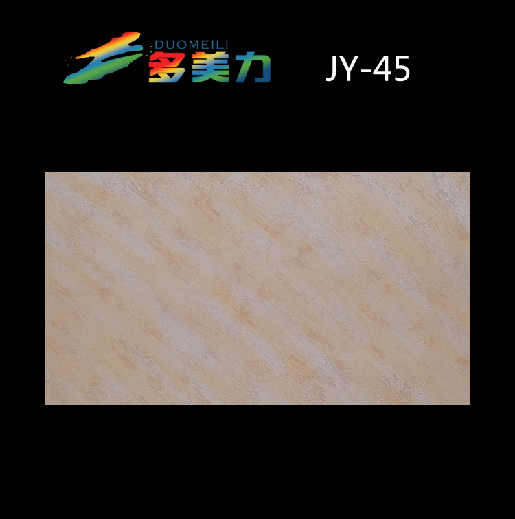 �|��Ϳ��|���sϵ��