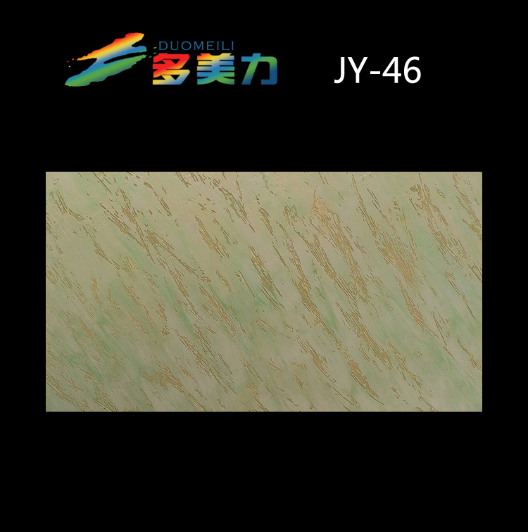 �|��Ϳ��|���sϵ��