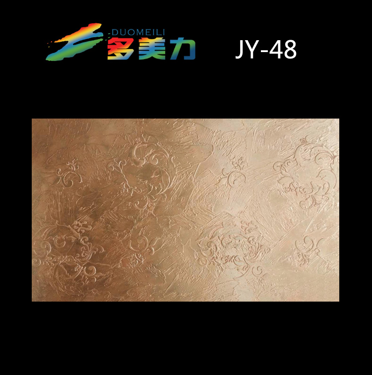 �|��Ϳ��|���sϵ��