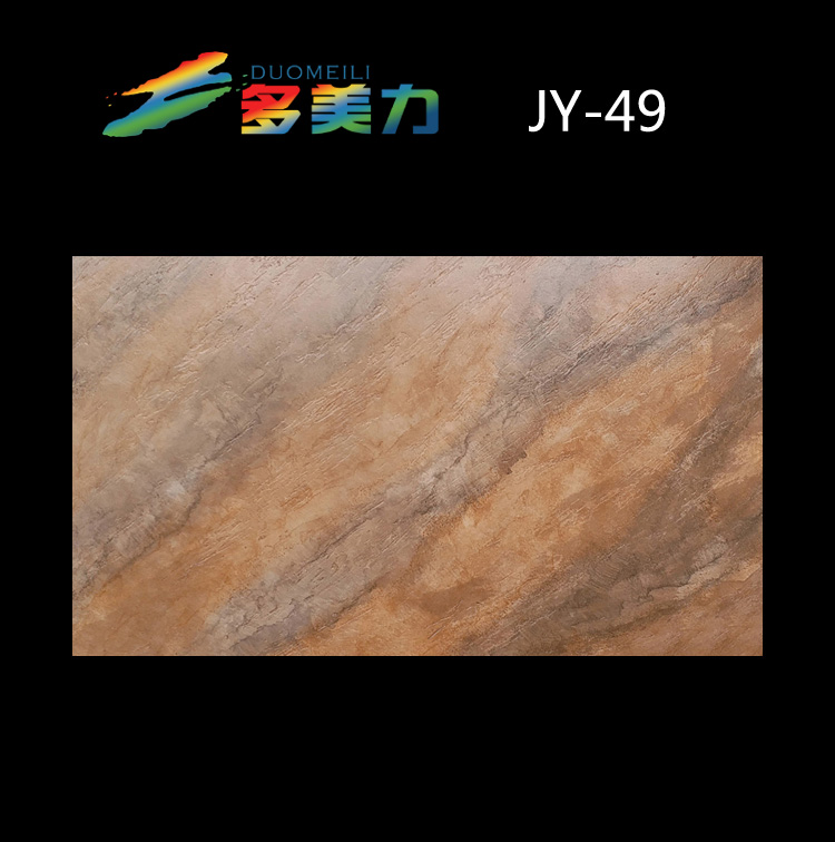 �|��Ϳ��|���sϵ��