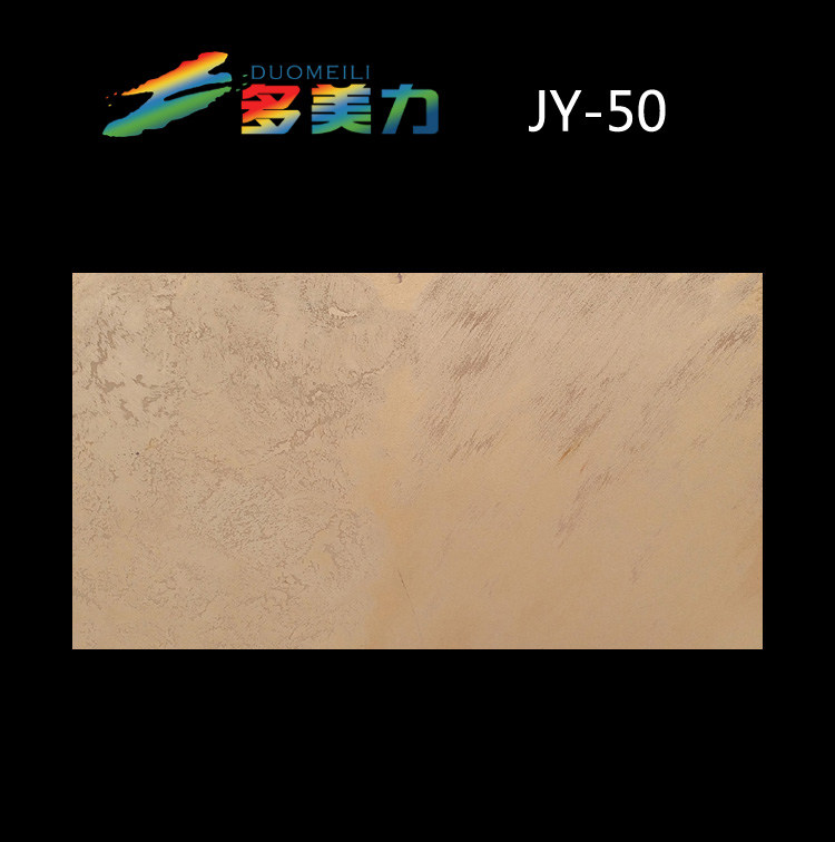 �|��Ϳ��|���sϵ��