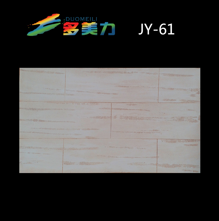 ������Ĥ���sϵ��