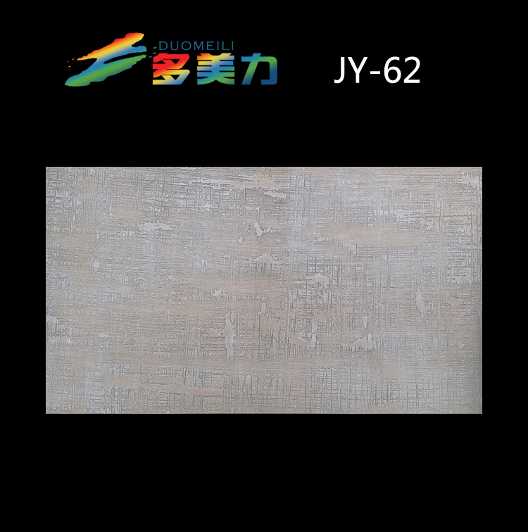 ������Ĥ���sϵ��