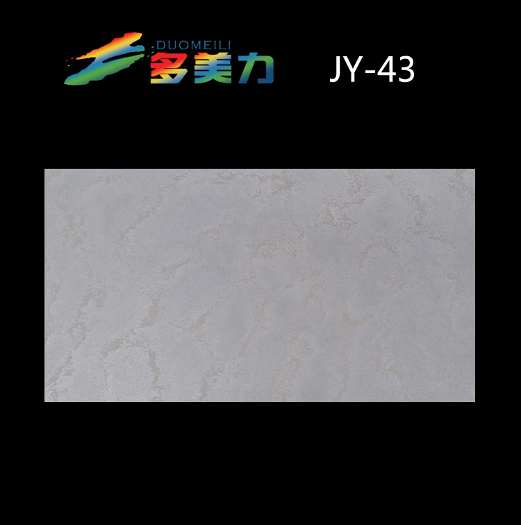 �|��Ϳ��|���sϵ��