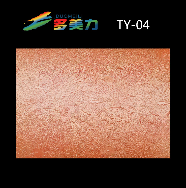 ������Ĥ��@ϵ��