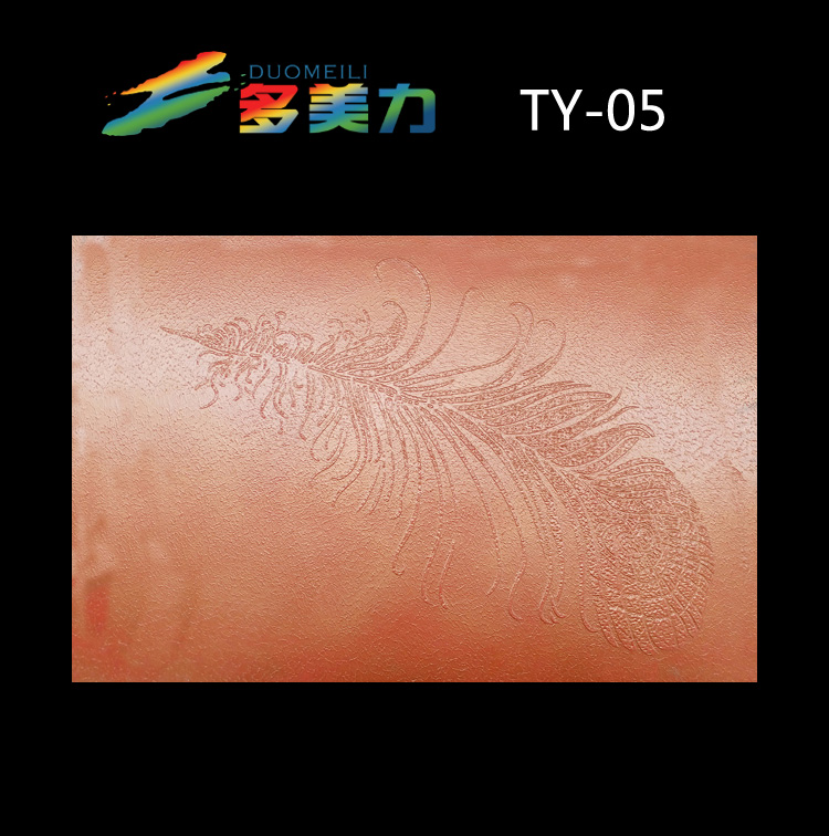 ������Ĥ��@ϵ��