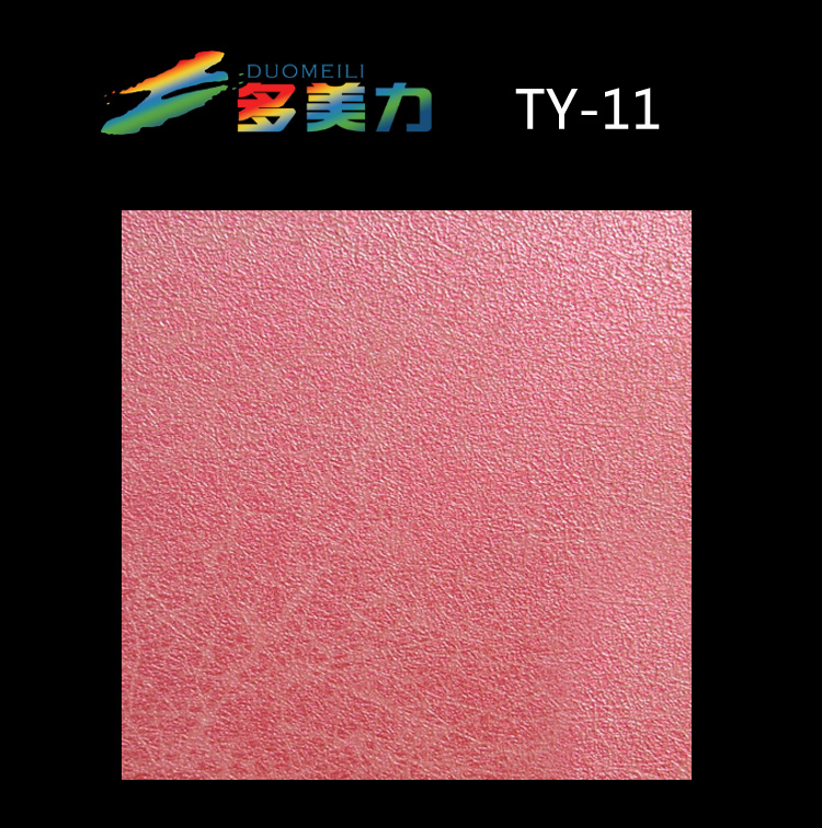 ������Ĥ��@ϵ��