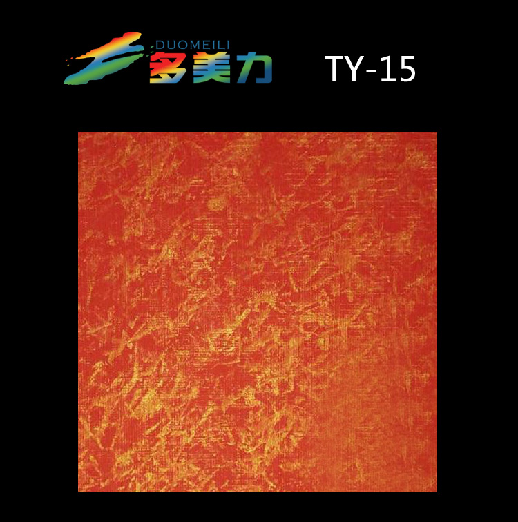 ������Ĥ��@ϵ��