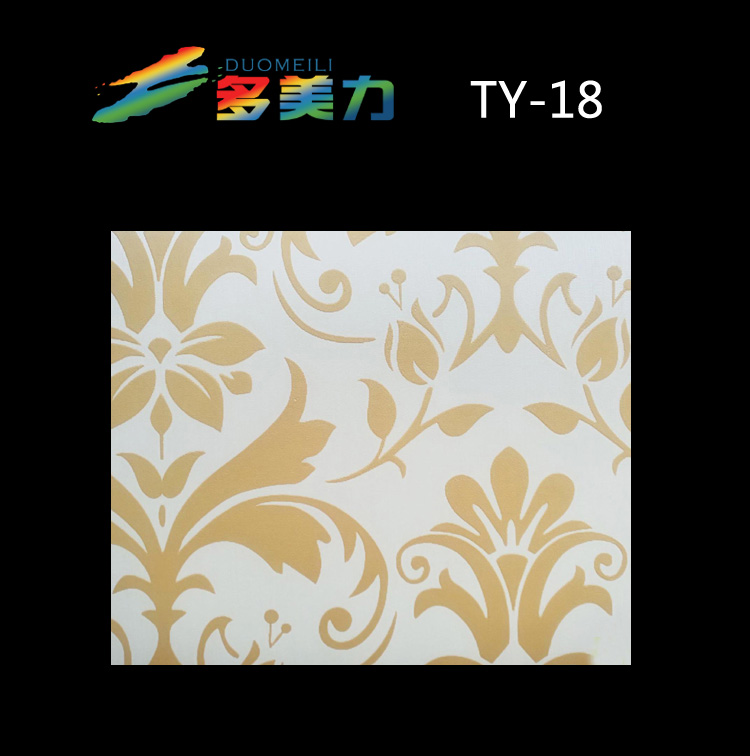 ������Ĥ��@ϵ��