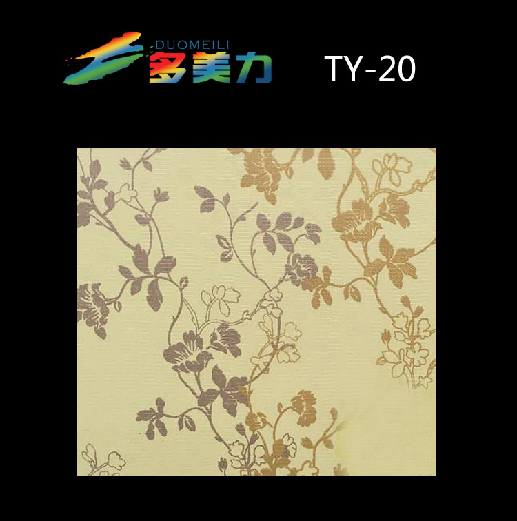 ������Ĥ��@ϵ��