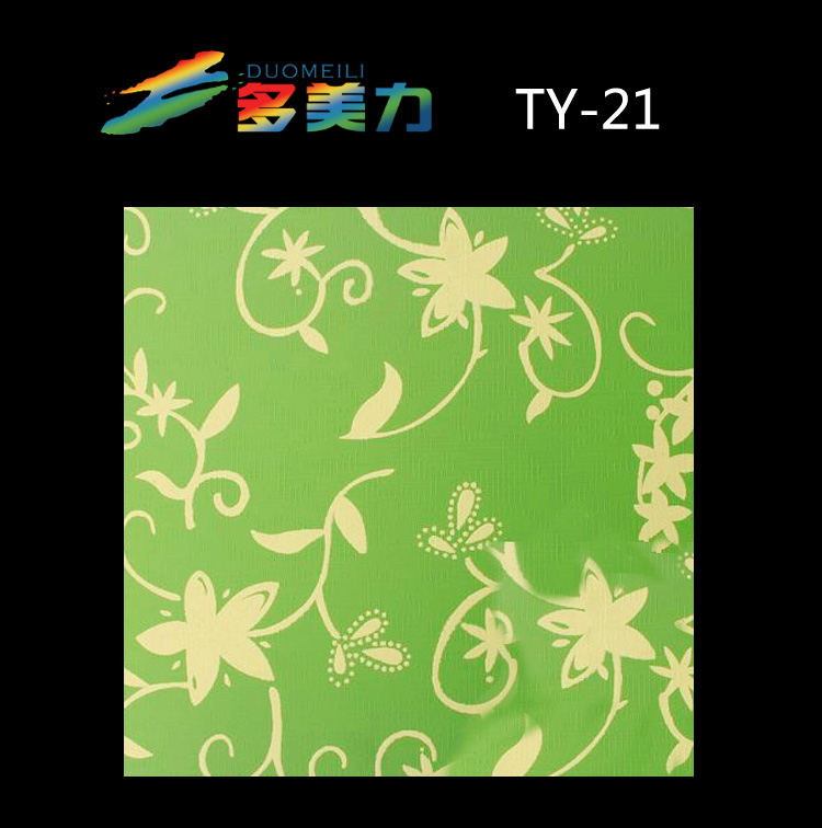 ������Ĥ��@ϵ��