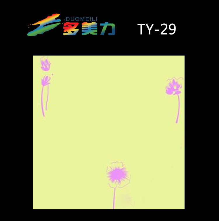 ������Ĥ��@ϵ��