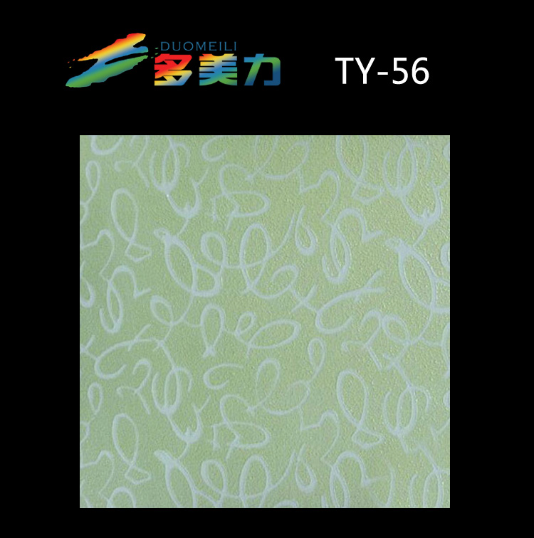 ������Ĥ��@ϵ��