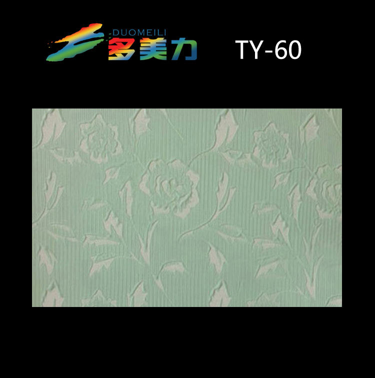 ������Ĥ��@ϵ��