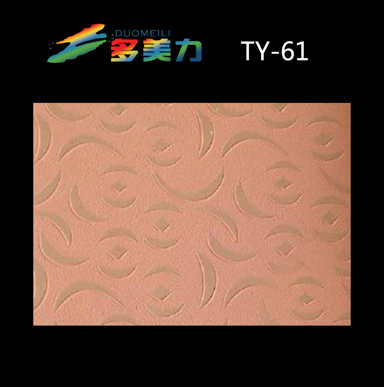 ������Ĥ��@ϵ��