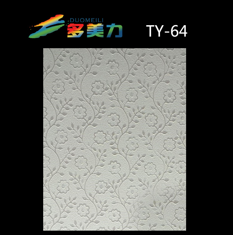 ������Ĥ��@ϵ��