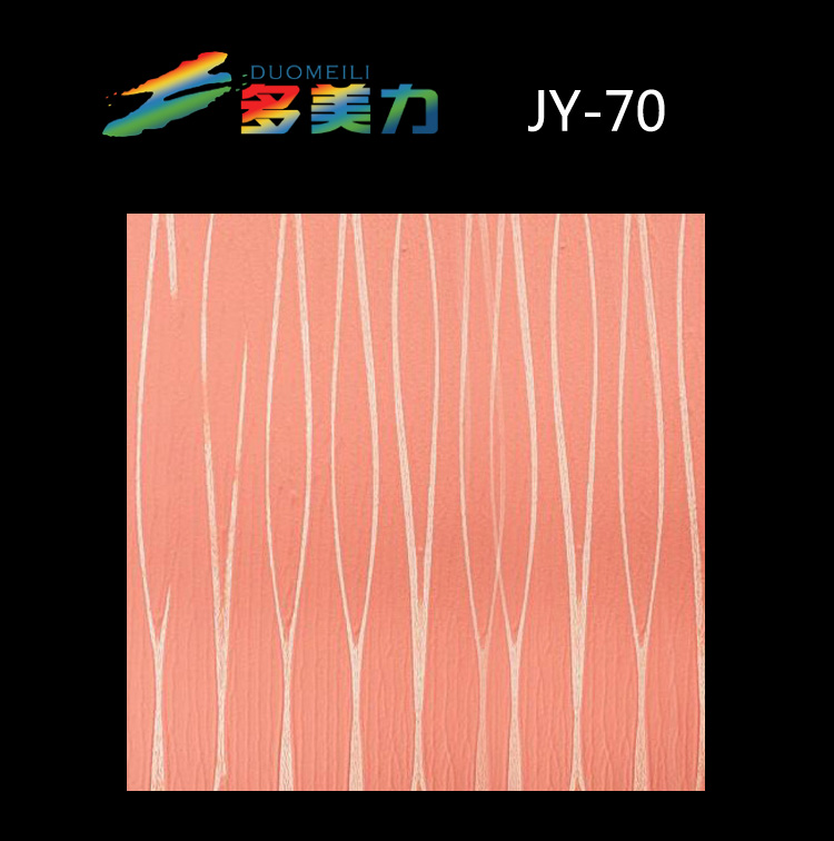 ������Ĥ��@ϵ��