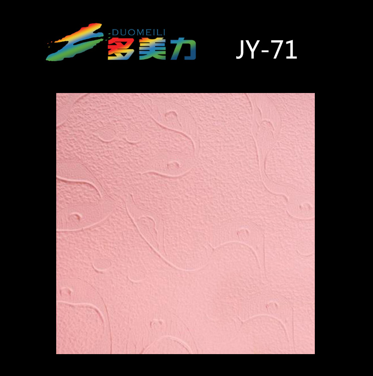 ������Ĥ��@ϵ��