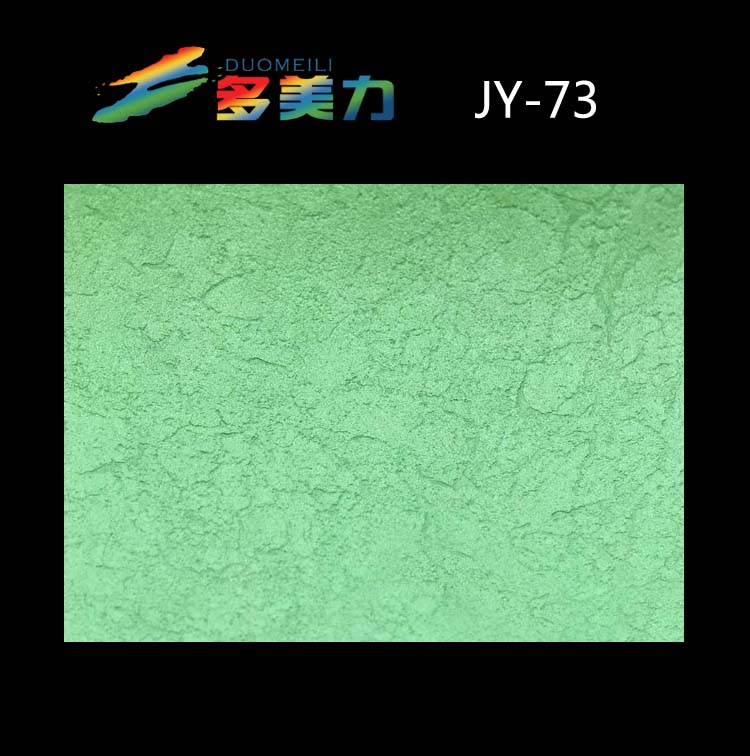 �|��Ϳ��|��@ϵ��