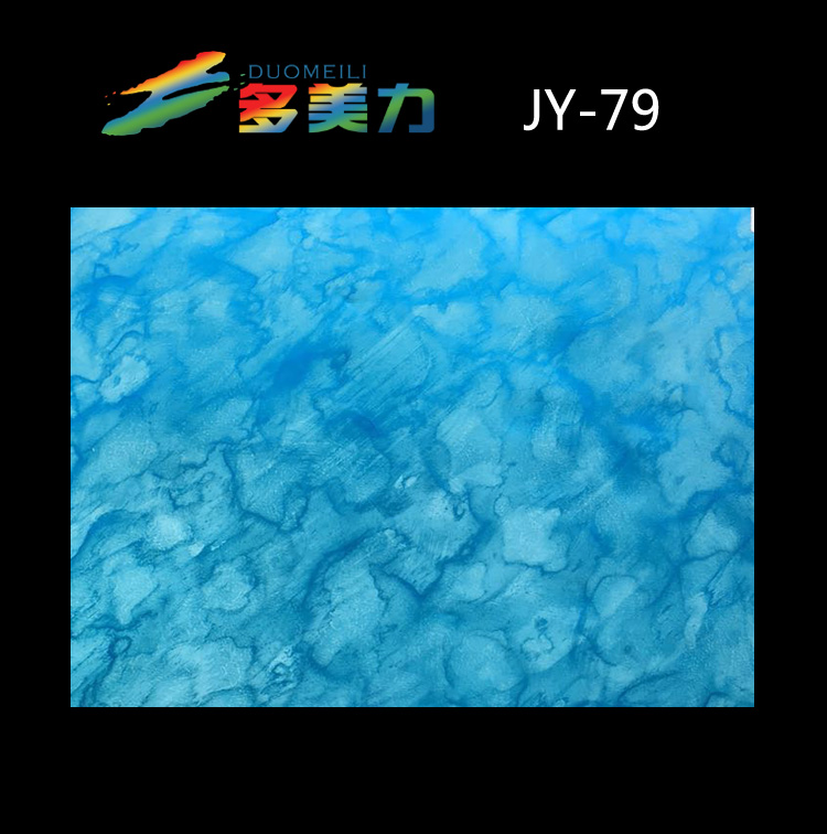 ������Ĥ��@ϵ��