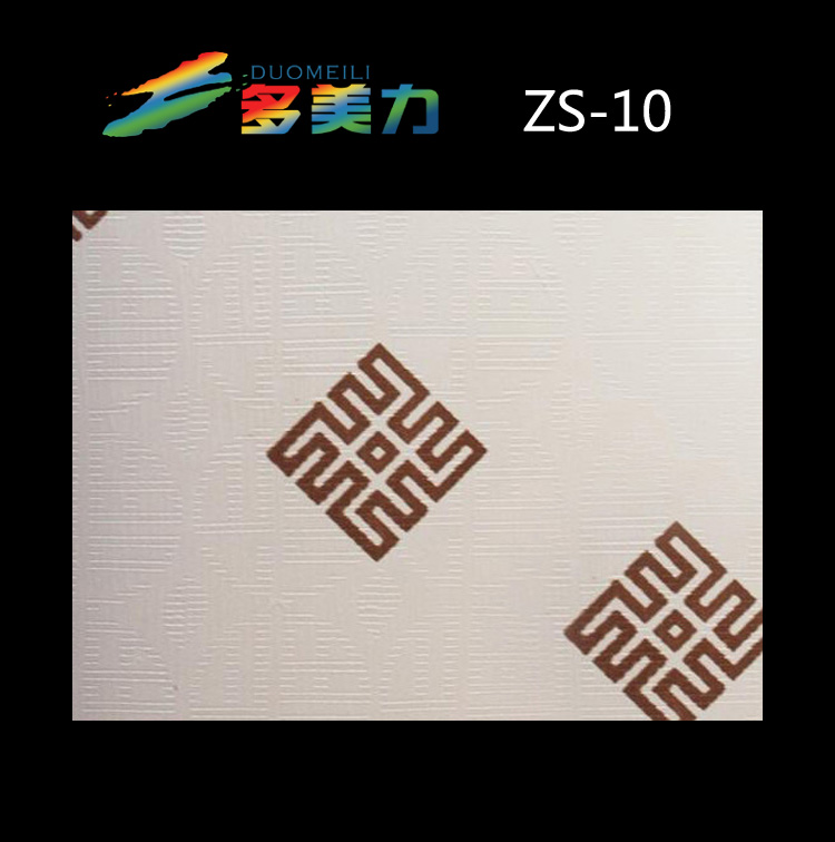 ������Ĥ��ʽϵ��