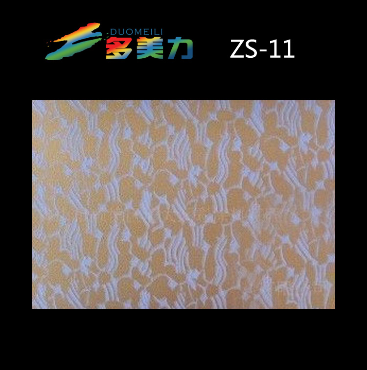 ������Ĥ��ʽϵ��