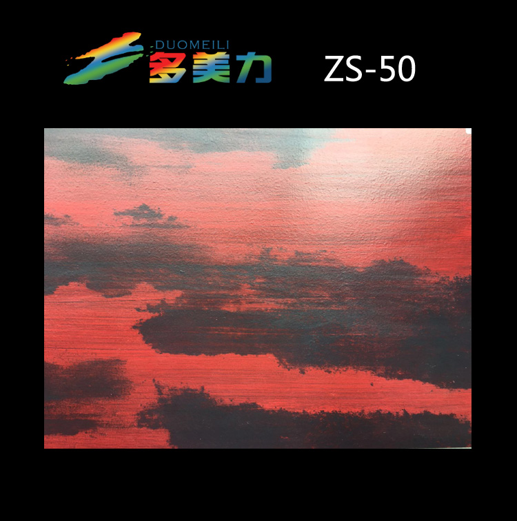 ������Ĥ��ʽϵ��