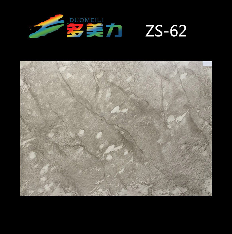 ������Ĥ��ʽϵ��