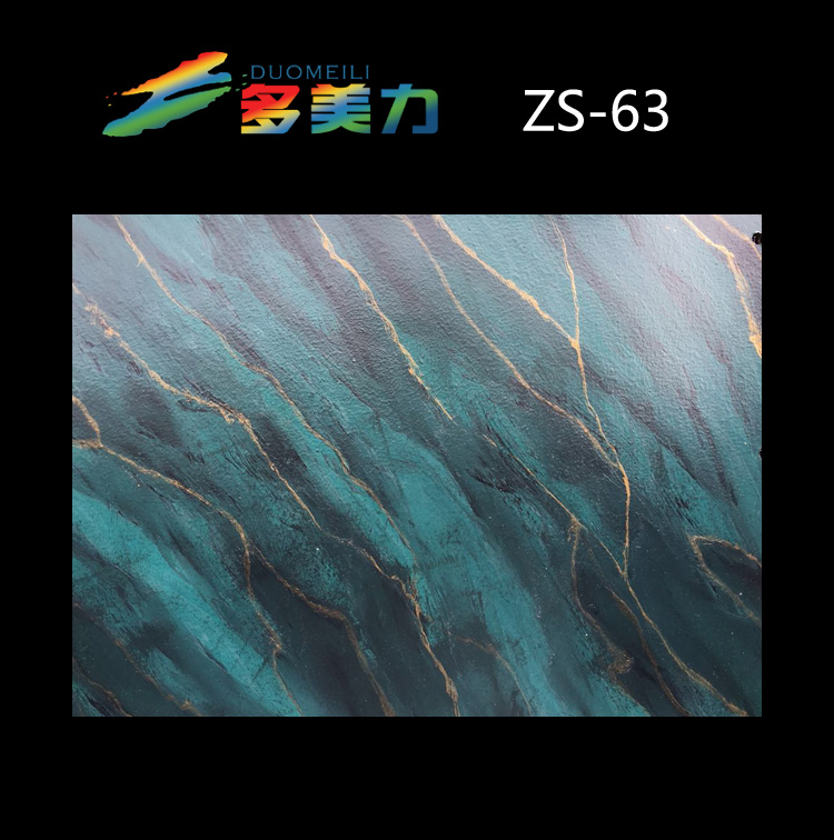 ������Ĥ��ʽϵ��