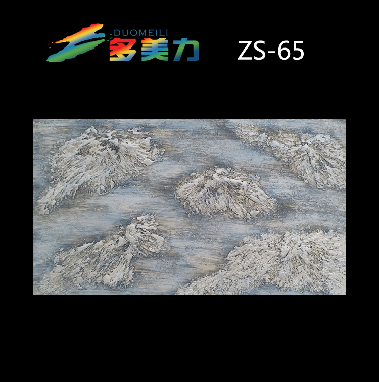 ������Ĥ��ʽϵ��