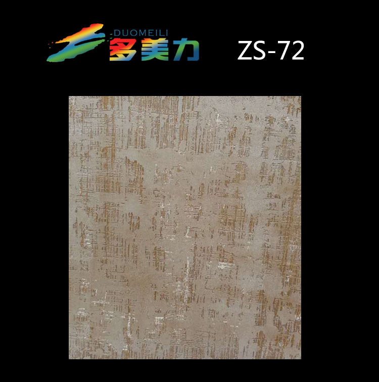 ������Ĥ��ʽϵ��